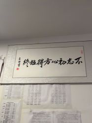 -悦SALON