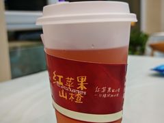 -渔港甄宴·海鲜·地标烟台菜(金沙滩店)