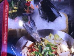 菜单-潮喜竹溪荔湖酒家(荔枝湾店)