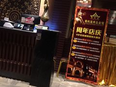 -泰和宫养生会馆(长江路店)