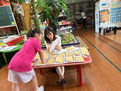 -金豆子幼稚园