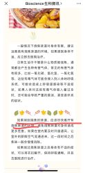 -喜喜月子会所(中酒馆)