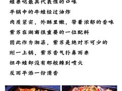 -蛙来哒(友谊阳光城店)
