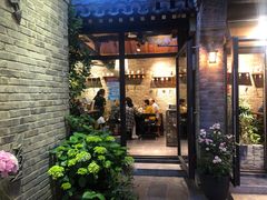 门面-四喜小胖·北京涮肉(五道营店)