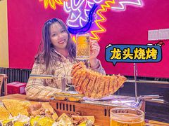 -龙头烤羊排•烤全羊•精酿扎啤(厦滘店)