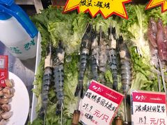 -必点海鲜·鲅鱼水饺(鞍山西道店)