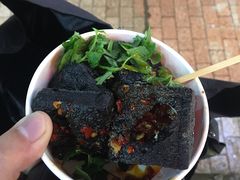 -黑色经典臭豆腐·湖南特产(步行街店)