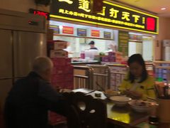 -王菊美食街·王菊面馆(总店)