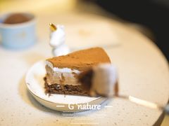 -八喜G’nature冰淇淋旗舰店