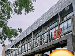 -满满海佛跳墙(千禧店)