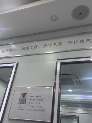 -镁连社·美联社