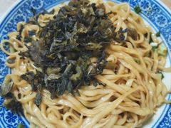 -一路飘香面馆