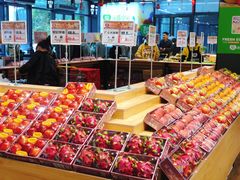 -雨露空间(青林湾店)