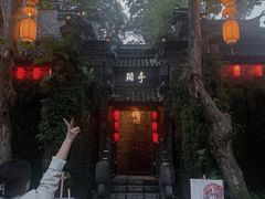 -哈哈曲艺社(西门闲亭店)