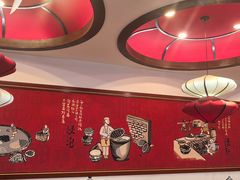 -宏状元现熬粥·京味菜(望京店)