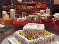 -九十九顶毡房(阜石路店)