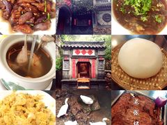 -老张烤羊(王哥庄店)