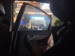 -漫·汤泉