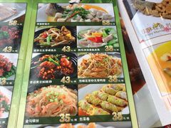 -岭南海晏楼(东晓南店)