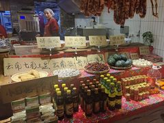 -旧街市鲜货老火锅(大光路店)