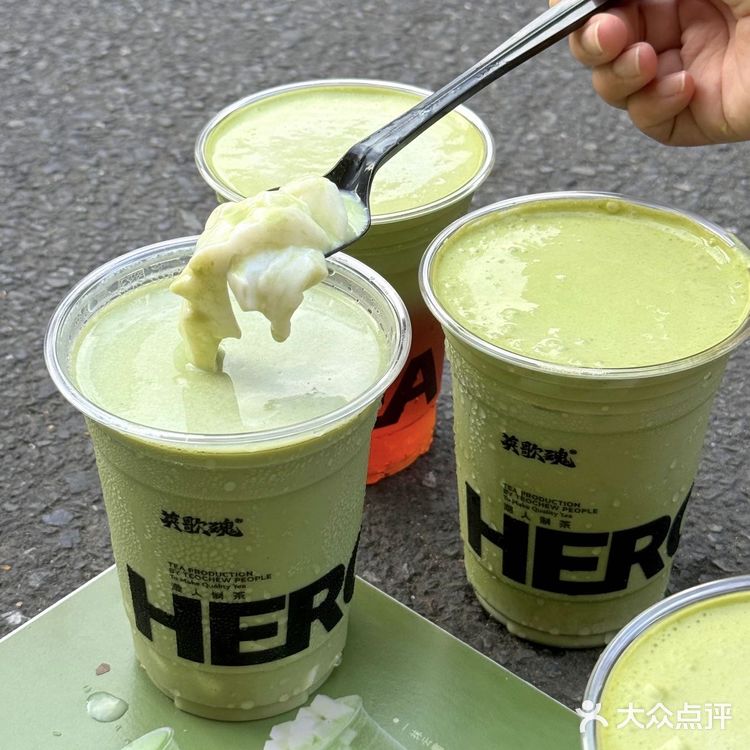 抹茶脑袋进‼️夏日里的一抹绿，巨巨巨浓郁哒💚