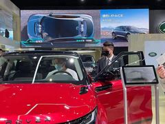 -上海伟杰·捷豹路虎4S店(闵行店)