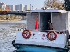 -信义坊码头