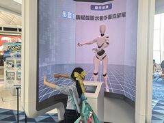 -香港国际机场