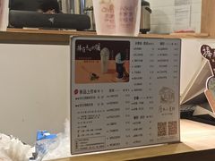 -厝内小眷村(长宁定西路店)