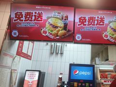 -塔斯汀中国汉堡(东平店)