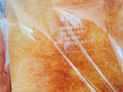 乳酪面包-东哥面包(江宁大润发店)