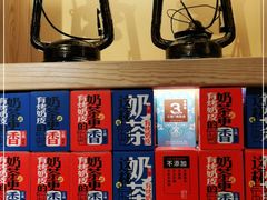 -格日勒阿妈蒙古厨房(大召店)