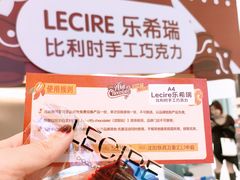 -沈阳铁西万象汇