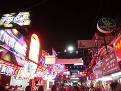 -Sala Daeng按摩街