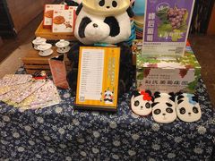 -岷山饭店-芝芝自助餐厅