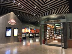 -百丽宫影城(IMAX万象城店)