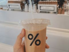 -% Arabica阿拉比卡咖啡(前滩太古里店)