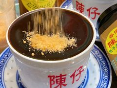 -陳仔(北京路店)