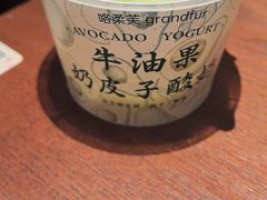 -民盈·国贸城