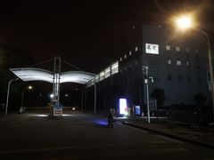 -广州天河希尔顿酒店