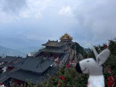 -老君山风景名胜区