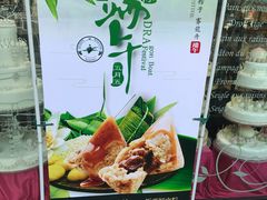 -皇后西斯汀(千姿汇店)