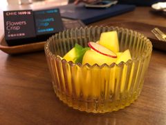 -CHIC1699远洋私厨