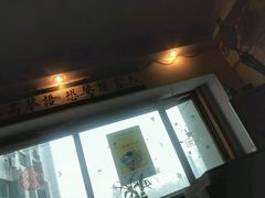 门面-武汉境自在書店