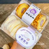 好利来新品🆕芋泥控表示欲罢不能[色]