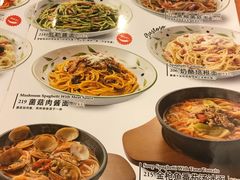菜单-萨莉亚意式餐厅(西青道欧亚达店)