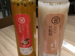-云味馆·云南菜·云南米线(景田店)