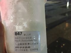 -瑞幸咖啡(南海万科广场店)