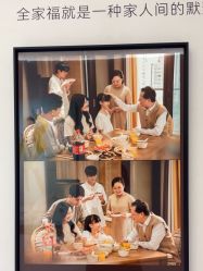 -小阿福儿童摄影(光谷时代广场店)