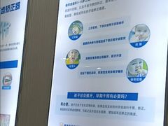 -圣呗口腔·舒适化种植牙·矫正中心(广州总院)